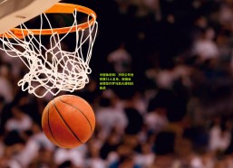 中国体彩网：沙特公布世预赛31人名单，新援哈米德签约罗马后火速归队备战