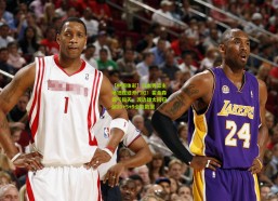 【中国体彩】日本男篮主场狂胜迎开门红！霍金森霸气指天，渡边雄太回归献20+5+5全能数据