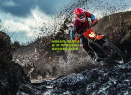 中国体彩网_保级经验成敲门砖 李玮锋执掌新队复制天海电吹风式革新