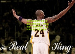 中国体彩网官方首页-李佳悦的双轨智慧，球场策略家与自媒体先锋，休息时间化身女足宣传大使