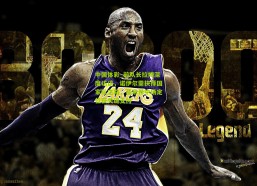 中国体彩_前队长拉姆深度访谈，诺伊尔需抉择国家队之路，基米希中场定位获关键支持