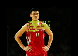 中国体彩网官方首页_伊万战术棋盘上的关键之子，王钰栋位置摇摆引发边中抉择困局