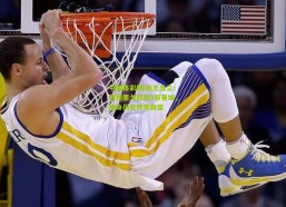 中国体彩网|新王当立！罗德里戈欧冠5斩曼城，跻身历史传奇殿堂