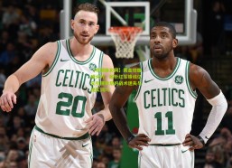 【中国体彩网】黄金炮膛哑火时，解析红军锋线亿元引援背后的战术迷失与现实鸿沟